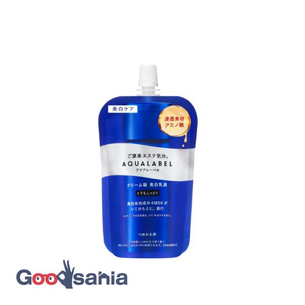 AQUALABEL アクアレーベル トリートメントミルク ブライトニング とてもしっとり つめかえ用 110mlシミを防いで、うるおって明るい肌へ、クリーム級乳液。美白有効成分4MSK*がシミのもとに、直行。真珠のように艶めくベールで、ふん...