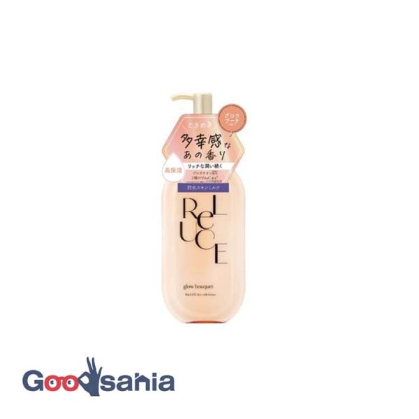 リルーチェ スキンミルクローション グローブーケ 300ml : Goodsania