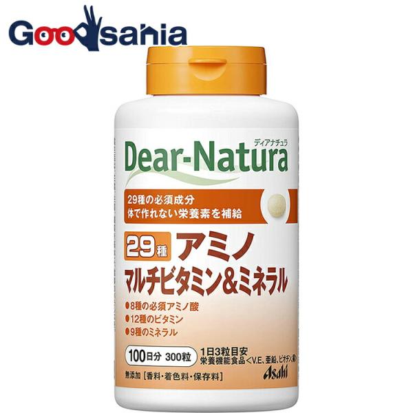 他サイト： ディアナチュラ 29アミノ マルチビタミン&amp;ミネラル 300粒 (100日分)の商品画像