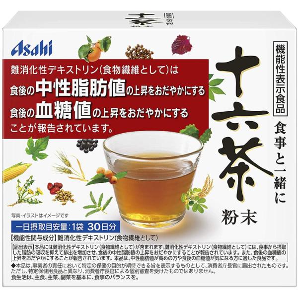 他サイト： アサヒグループ食品 食事と一緒に 十六茶 粉末 7g*30袋の商品画像