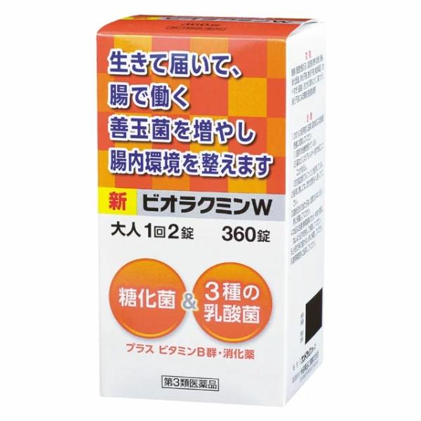 第3類医薬品 新ビオラクミンW 360錠 下痢 軟便 腹部膨満感 便秘生きて届いて腸で働く、3種（フェカリス菌、アシドフィルス菌、ビフィズス菌）の乳酸菌と乳酸菌の増殖を助ける糖化菌を配合。下痢や軟便、腹部膨満感、便秘などに、善玉菌を増やし腸...