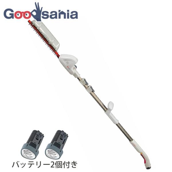 musashi（ムサシ） 充電式 伸縮スリムバリカン バッテリー2個付 約16