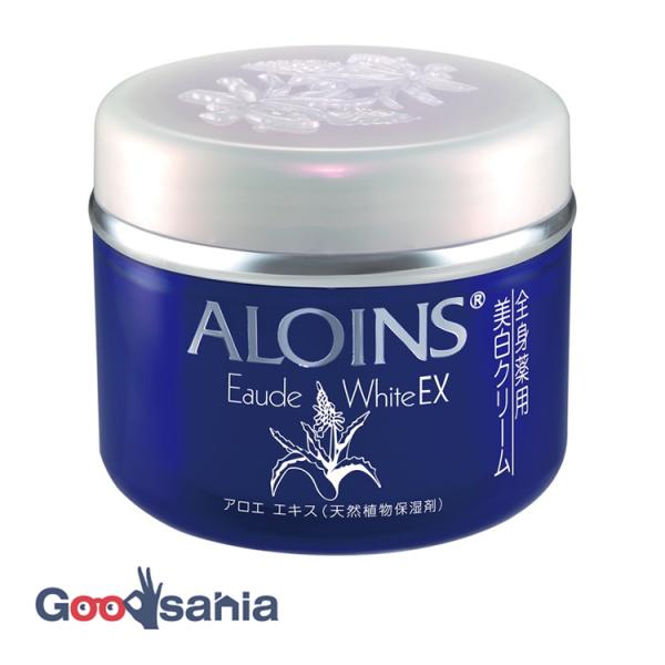 ALOINS（アロインス） オーデクリーム ホワイトEX 180g 美白クリーム