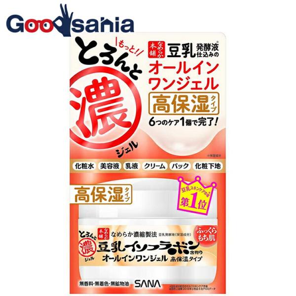 他サイト： なめらか本舗 とろんと濃ジェルエンリッチ 高保湿 100gの商品画像