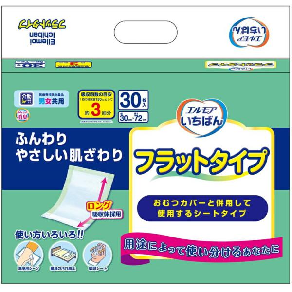 エルモア いちばん フラットタイプ 30枚入