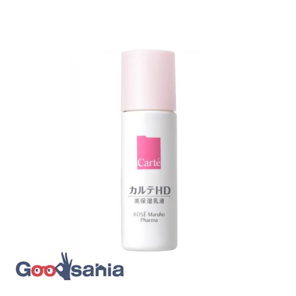 他サイト： カルテHD モイスチュア エマルジョン ミニボトル 35mlの商品画像