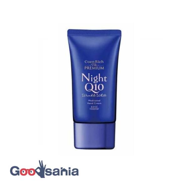 他サイト： コエンリッチ ザプレミアム 薬用 リンクルナイト ハンドクリーム 60gの商品画像