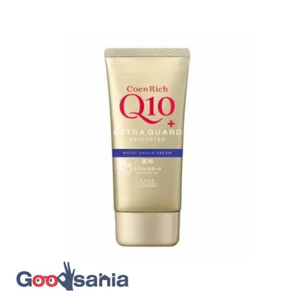 他サイト： コエンリッチ 薬用 エクストラガード ハンドクリーム 80gの商品画像