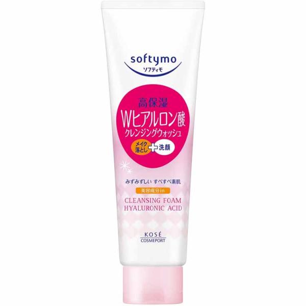 ソフティモ スーパークレンジングウォッシュH (ヒアルロン酸) 190g