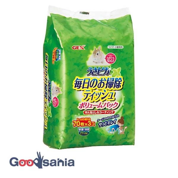 ・うさぎなど小動物等(哺乳類)のトイレケージ掃除用、使い捨てウェットティッシュです。・柔らかな細かい繊維がスノコやケージの金網等の小さな汚れまできれいに拭き取ります。・手がべとつきにくく、ノンアルコールなので手にもやさしくペットがなめてしま...