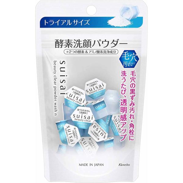 スイサイ ビューティクリア パウダーウォッシュN 洗顔 トライアルサイズ 0.4g*15個入