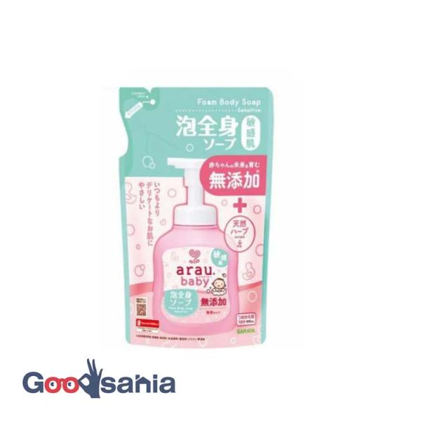 他サイト： arau. アラウベビー 泡全身ソープ 敏感肌 詰替え 400mlの商品画像