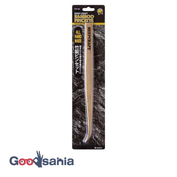 ・爬虫類や両生類の給餌、メンテナンス用のピンセットです。・噛まれても歯や顎を痛めにくい竹製です。・先端部分が曲がっているので、コオロギなどの活餌もつかみやすいです。・長さは約29cmで、使いやすいロングタイプです。SUDO RX-95 ハー...