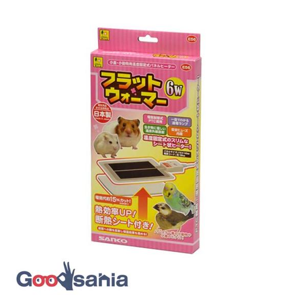 ・小動物、小鳥、爬虫類に適した スリムなシート状ヒーター です。・温度固定式の PTCパネルヒーター を採用しており、センサーに頼らず安定した保温温度を維持できます。・飼育ケースの下に敷くだけで設置簡単。場所を取らずスマートに使えます。・断...