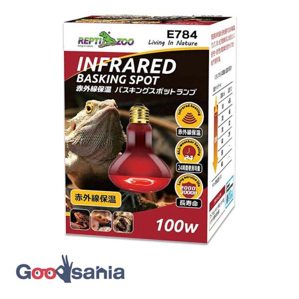 ・爬虫類の体を温める熱を提供する赤外線保温ランプです。・赤い光で爬虫類の目には見えにくく昼行性・夜行性の爬虫類の生活サイクルを妨げず使用可能。・24時間使用可能で長寿命。・フトアゴヒゲトカゲ等のトカゲ類や、リクガメ等に。消費電力:100W ...