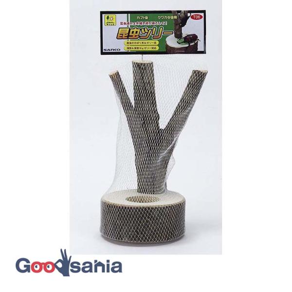 ・のぼり木とエサ皿がドッキング！・昆虫ケースのディスプレイにも最適です。・エサ皿部分は、カブトムシやクワガタムシ用の浅型ワイドゼリーや従来の16gゼリーの両方に対応しています。