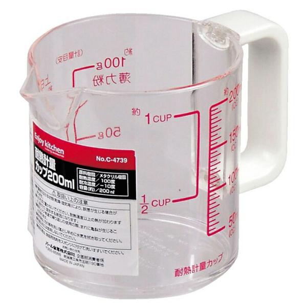 調理 調理用品 計量