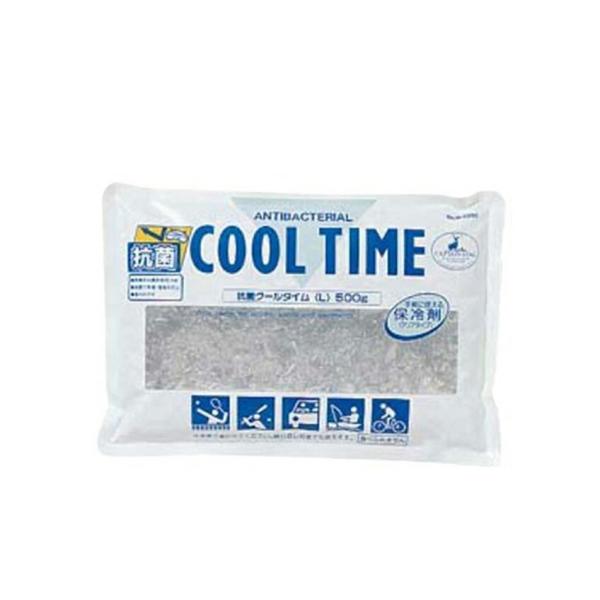 夏にかかせない保冷剤!手軽に使えるハンディータイプ。食べ物や飲み物を保冷して鮮度をキープ!普段の買い出しや、テイクアウトにも!冷凍庫で凍らせて、くり返し使える保冷 抗菌 お弁当 弁当 保冷バッグ クーラーボックス ランチバック