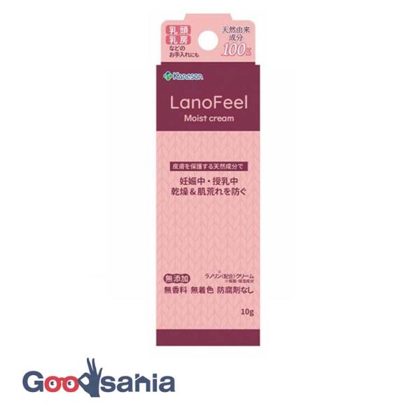 天然由来成分100%