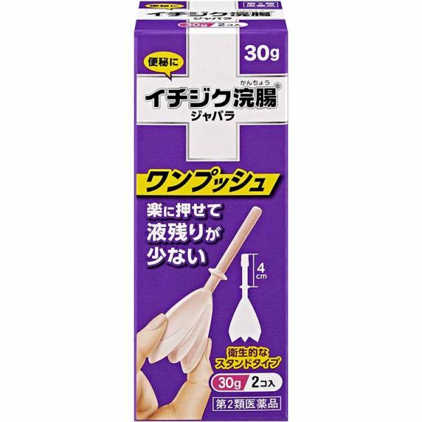 楽に押せて液残りが少ない。先がまるいツルツルノズル。ジャバラ式だから液残りが少ない。弱い力でも押しやすい。自立式だから衛生的。容器が立ち、ストッパー付で使いやすい。医薬品は、用法用量を逸脱すると重大な健康被害につながります。必ず使用する際に...