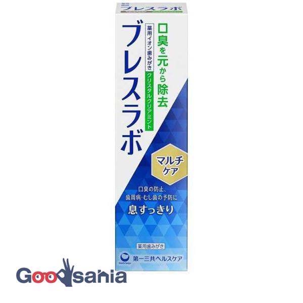 ブレスラボ マルチケア クリスタルクリアミント 90g 薬用 歯みがき粉 口臭 歯周病 むし歯口臭とその原因の歯周病やむし歯もマルチケアする薬用歯みがき使用方法：適当量を歯ブラシにとり、歯及び歯ぐきをブラッシングします。