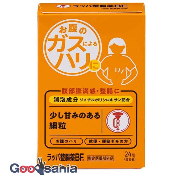 ラッパ整腸薬BF 24包