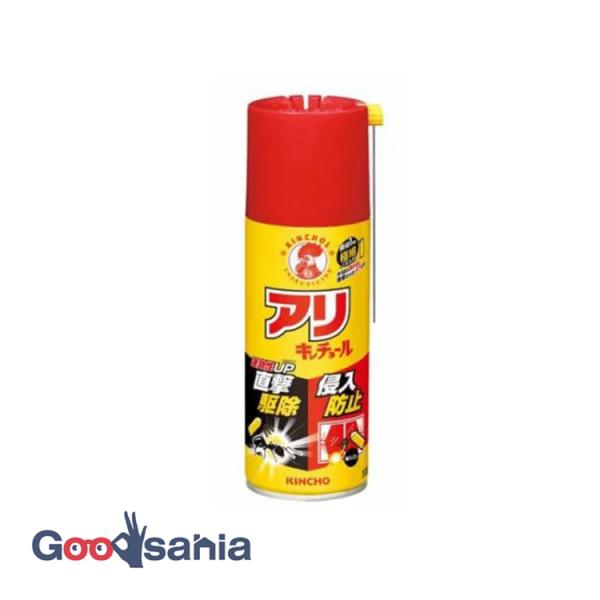 他サイト： アリ キンチョール 300mlの商品画像