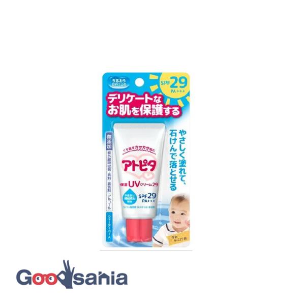 アトピタ 保湿 UVクリーム SPF29 PA+++ 30gSPF29PA+++で、紫外線からお肌をしっかりと守ります。なめらかな使い心地でみずみずしいウォーターベース処方なので、やさしく塗り伸ばせ、きれいに落とせます。うるおい補給成分:ラ...