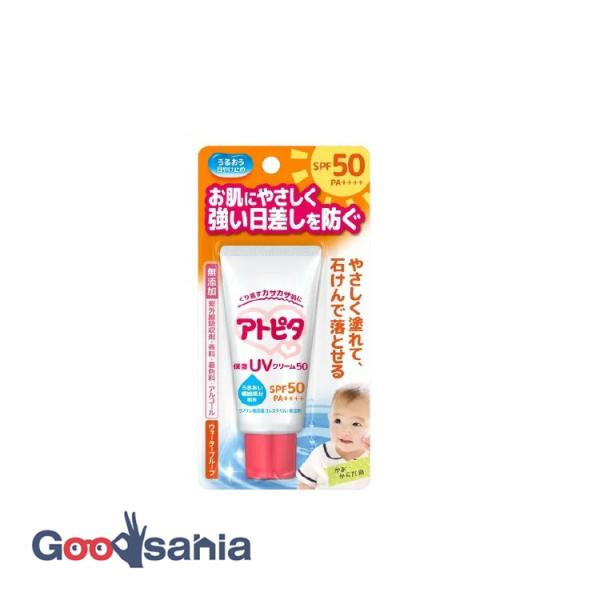 アトピタ 保湿 UVクリーム SPF50 PA++++ 30g紫外線をしっかり防いで、うるおいも守ります。ウォータープルーフ処方で汗、水に強い。プールや水遊びの時でも効果長持ち。塗りなおしできない日や強い日差しの日でも安心。「日やけ止め」か...