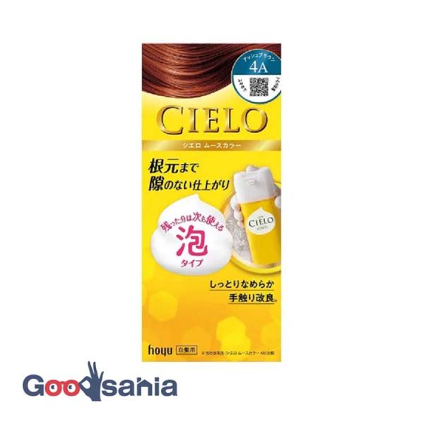 他サイト： シエロ ムースカラー 白髪染め 4A アッシュブラウン 1セットの商品画像