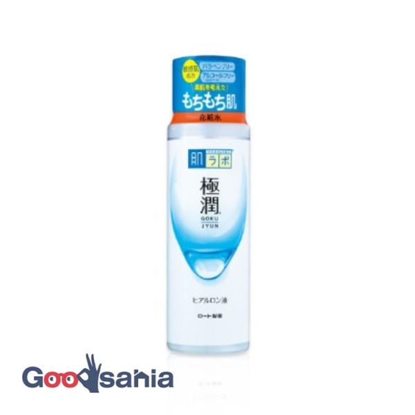 肌ラボ 極潤ヒアルロン液 170ml 化粧水 うるおい シンプル