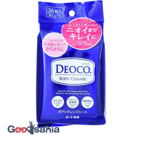 デオコ ボディクレンズシート 36枚 ボディシート 制汗剤 オトナ女性のニオイの元となる汗 皮脂を拭き取る年齢とともにニオイ変化の気になるオトナ女性のニオイの元をふきとるボディシート。ニオイの元となる皮脂を吸着し、肌さらさら。寝起き、学校や...