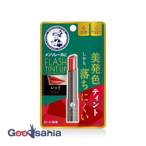 メンソレータム フラッシュ ティント リップ レッド 2g美発色、しかも、落ちにくい。「フラッシュティントリップ」は、ウォーターティント処方を採用し、時間が経っても、唇の水分に反応することで発色が長続きする色つきリップです。こだわりの6種の...