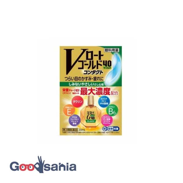 ★セルフメディケーション税制対応商品です。栄養チャージ成分(タウリン)を基準※内最大濃度配合。年齢などによる眼疲労時の回復力を高める処方です。目が疲れて夕方見えにくくなる。そんなつらい目の症状にも効果を発揮します。コンタクトレンズ装用中にご...
