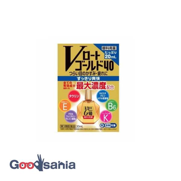 ★セルフメディケーション税制対応商品です。「Vロートゴールド40」は、中高年の目の悩みに着目した目薬です。6種類の有効成分を全て基準※1内最大濃度配合し、つらい目のかすみ※2疲れを効果的に改善します。中高年層や、パソコン操作などによって目が...