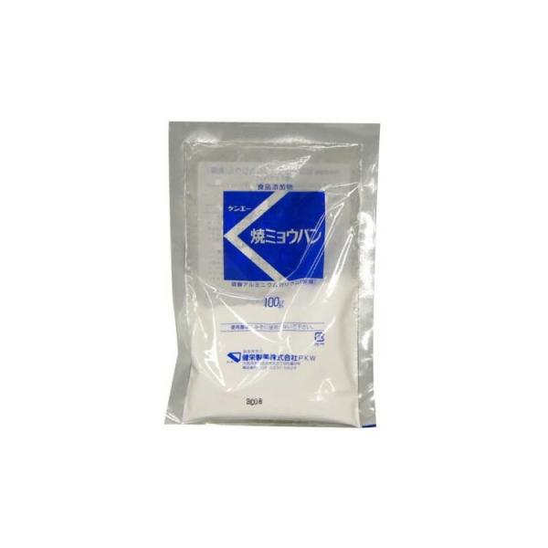 食材の下ごしらえなどに