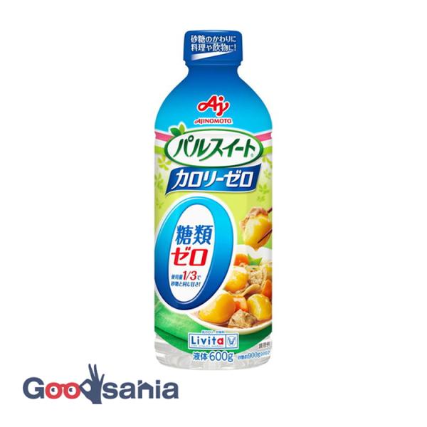 パルスイートRカロリーゼロ、液体タイプは、さわやかで自然な甘味を楽しみながら、カロリーコントロールができる液体甘味料です。カロリーゼロ、糖類もゼロですから、カロリー制限を必要とされる方に適しています。主な甘味成分はアスパルテームで、アスパラ...