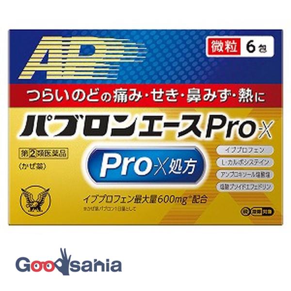 第(2)類医薬品 ★パブロンエース Pro-X 微粒 6包★セルフメディケーション税制対応商品です。つらいのどの痛み、せき、鼻水、熱に。パブロンエースPro-X微粒は、7つの有効成分を配合し、のどの痛みや熱を抑え、鼻みずやせきをしずめる総合...