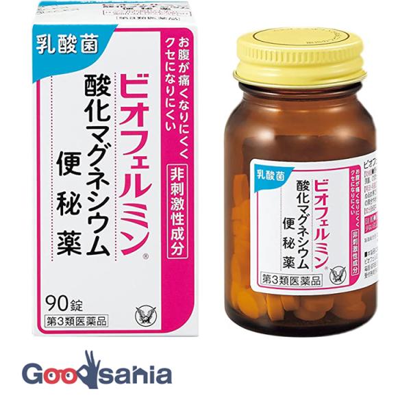 第3類医薬品 ビオフェルミン酸化マグネシウム便秘薬 90錠 便秘 肌あれ 痔 吹出物 腹部膨満 排便 お通じ 改善お腹が痛くなりにくい非刺激性成分酸化マグネシウムは腸を直接刺激しないため、繰り返し服用してもお腹が痛くなりにくく、クセになりに...