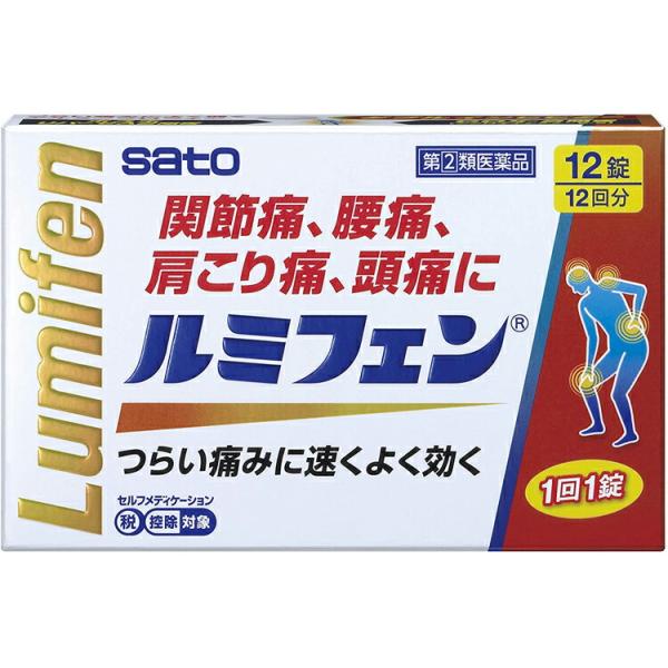 他サイト： 第(2)類医薬品 ★ルミフェン12錠の商品画像