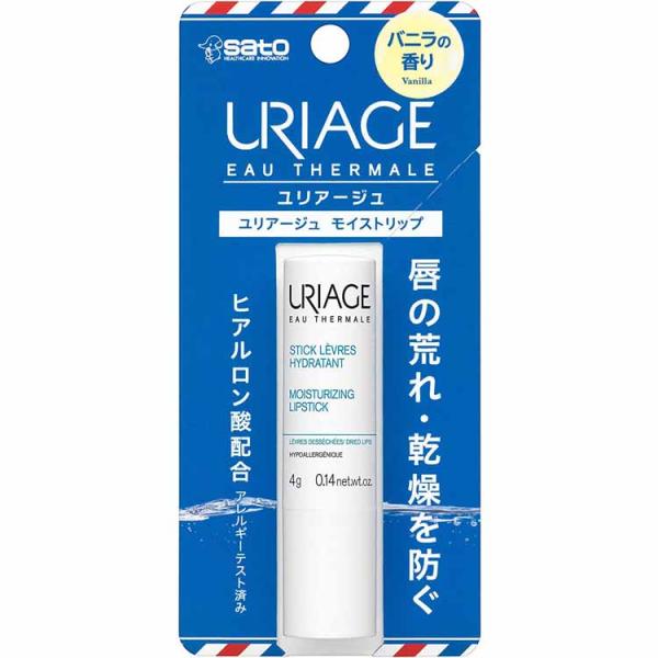 他サイト： ユリアージュ モイストリップ バニラの香り 4gの商品画像