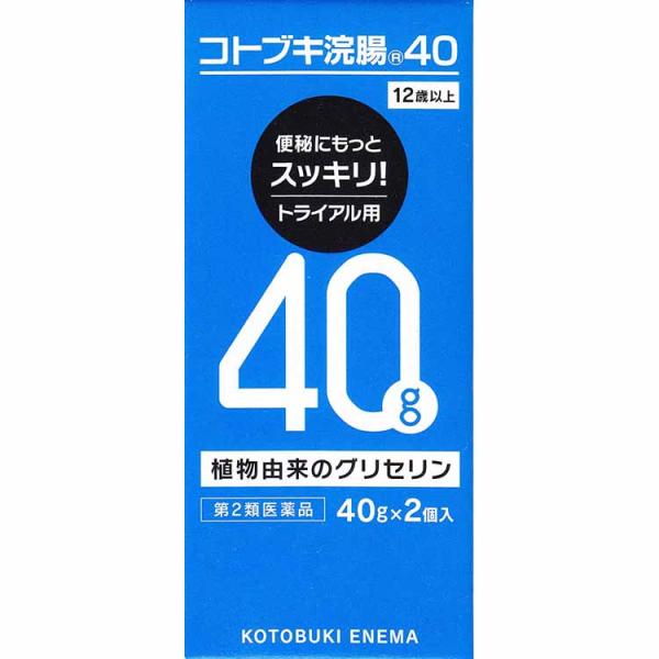 情報は小箱に直接記載［便秘しがちな方のために］（小箱に記載なし）1．規則的な排便の習慣をつけることが大切で、毎日時間をきめて一定時間トイレに入るよう心がけてください。また、便意をもよおした時は、がまんせずトイレに行ってください。2．繊維質の...
