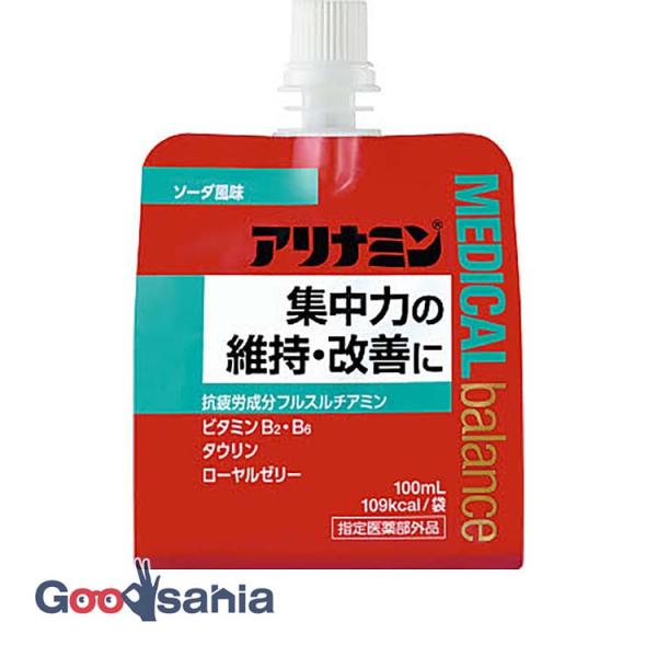 疲労の回復、集中力の維持・改善の効能を持ったアリナミンのゼリー状飲料※。※流動性のある粘稠なゲル状の液の製剤。吸収にすぐれたビタミンＢ1誘導体「フルスルチアミン」に加えビタミンＢ2・Ｂ6、タウリン、ローヤルゼリーを配合。爽やかなソーダ風味です。