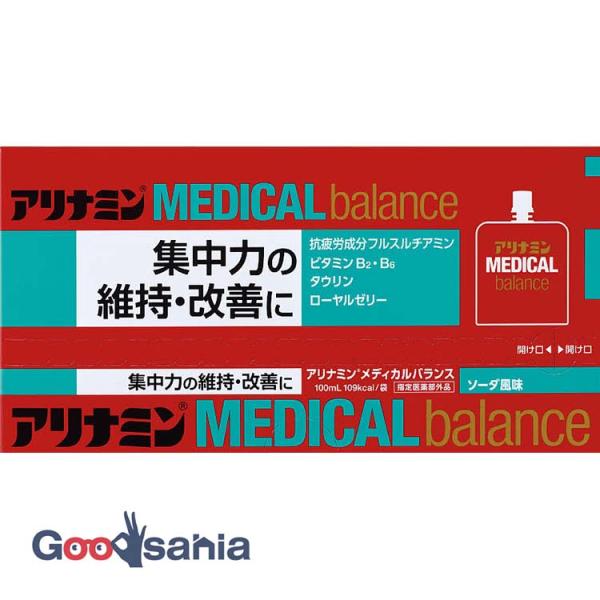 他サイト： アリナミンメディカルバランスソーダ風味 100ml×6の商品画像