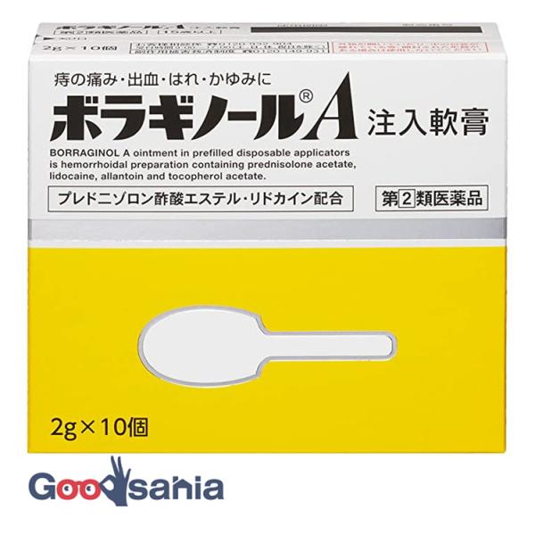 第(2)類医薬品 ボラギノール A注入軟膏 2g×10個 痔の薬 肛門の内と外の痔4種の成分がはたらいて、痔による痛み・出血・はれ・かゆみにすぐれた効果を発揮します。プレドニゾロン酢酸エステルが出血、はれ、かゆみをおさえ、リドカインが痛み、...