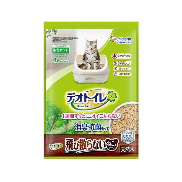 ４個セット　ユニ・チャーム デオトイレ消臭・抗菌チップ天然木 飛び散らないねこ型チップ 4.0L