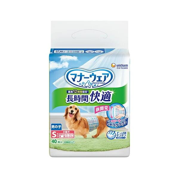 【プレミアム会員限定最大33％ＯＦＦセール中】ユニ・チャーム マナーウェア長時間快適オムツ男の子用S40枚 4520699266182