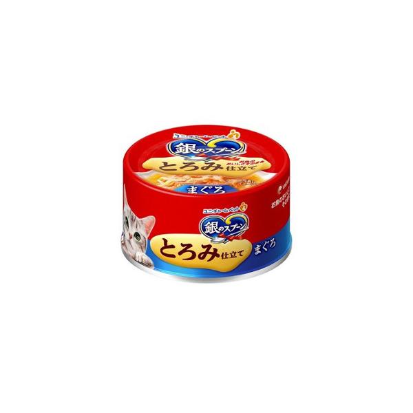 ユニ・チャーム　４８個セット 銀のスプーン 缶 とろける旨み仕立て まぐろ 70g