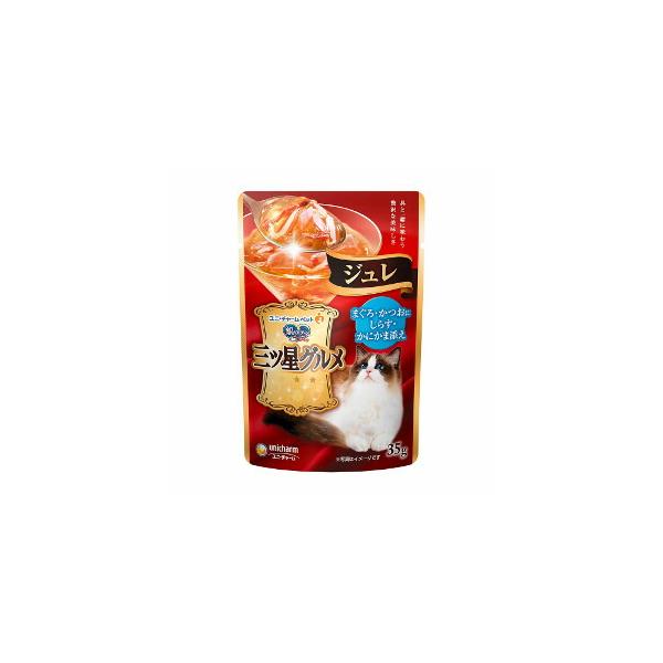 160個セット ユニ・チャーム 銀のスプーン 三ツ星グルメ パウチ ジュレ まぐろ・かつおにしらす・かにかま添え ３５ｇ