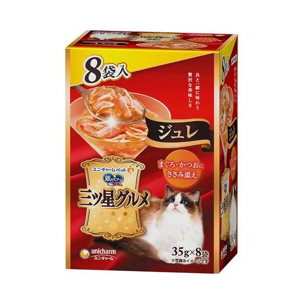 20個セット 銀のスプーン三ツ星グルメパウチジュレまぐろ・かつおにささみ添え３５ｇ×８袋